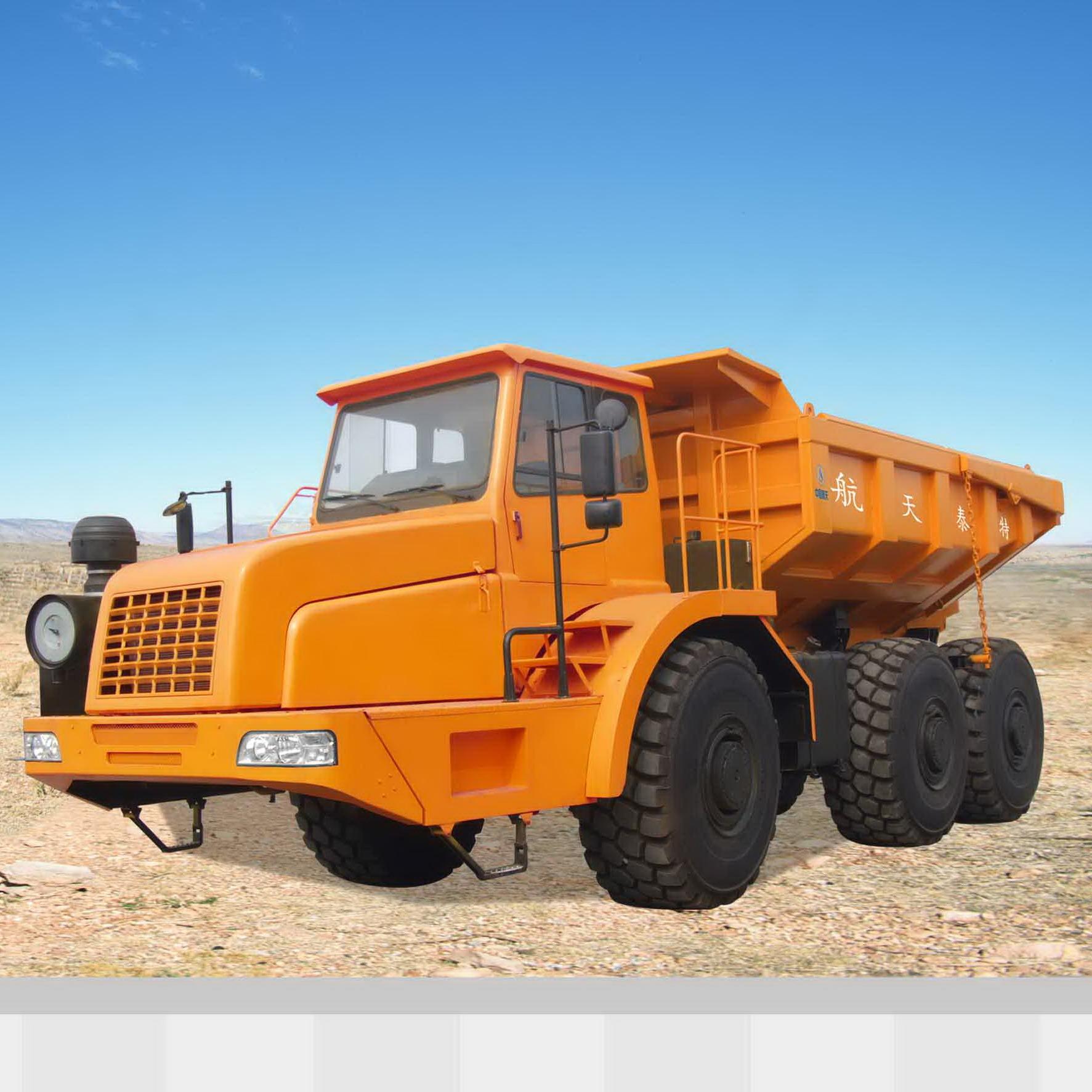 裝甲鋼板 汽車鋼板