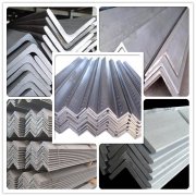 工、角、槽、H型鋼